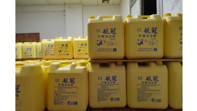 用洗洁精洗碗会产生有害残留？学会这4点洗洁精安心用,