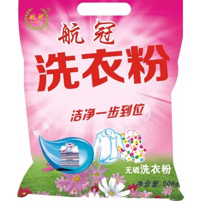 无磷洗衣粉