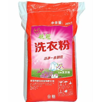 散装洗衣粉