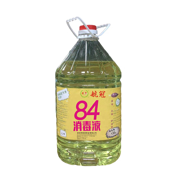 84消毒液10L