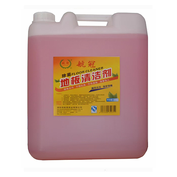 地板清洁剂20KG