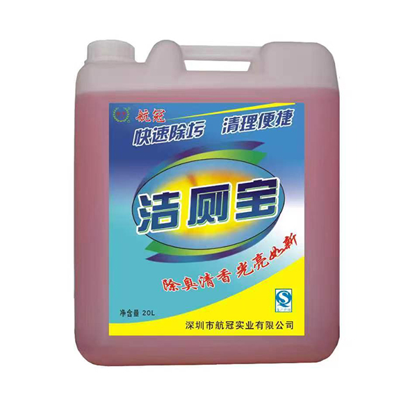 洁厕宝20L
