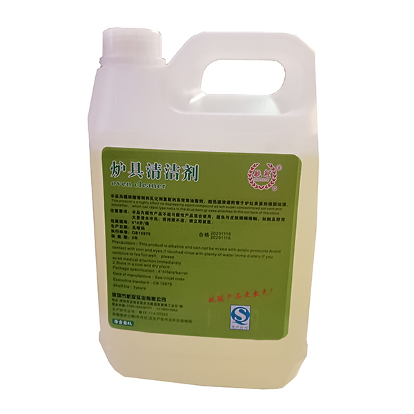 炉具清洁剂4L