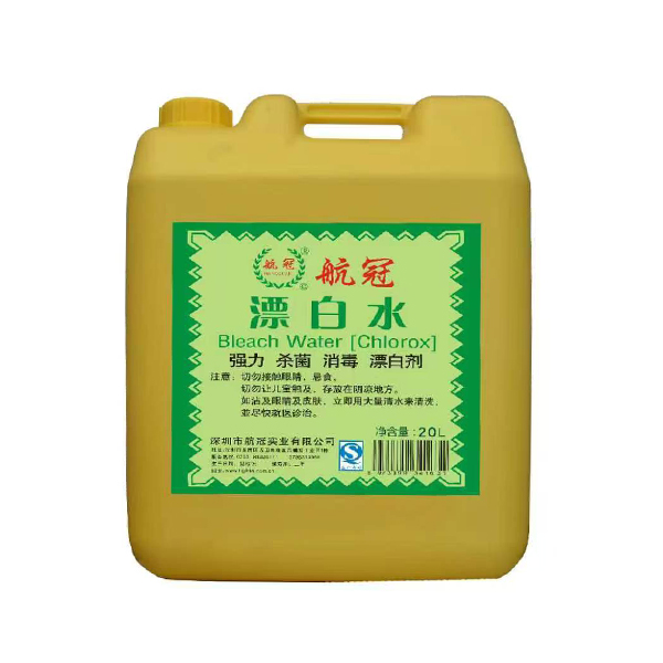 漂白水20KG