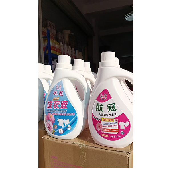 洗衣液2KG