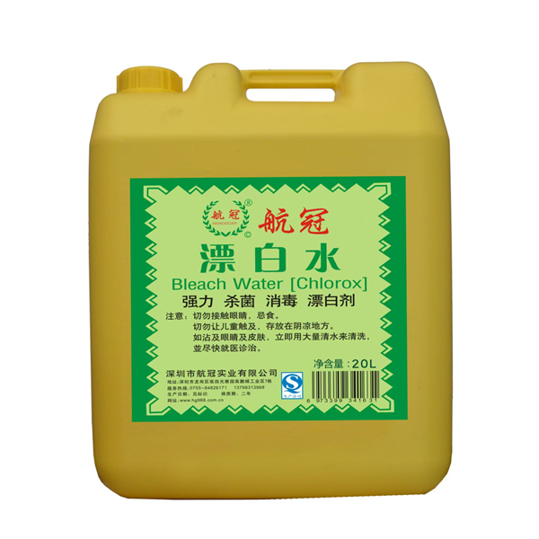 漂白水20L