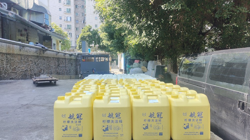 大桶食品级航冠洗洁精五大核心优势,解锁餐饮清洁高效安全新体验