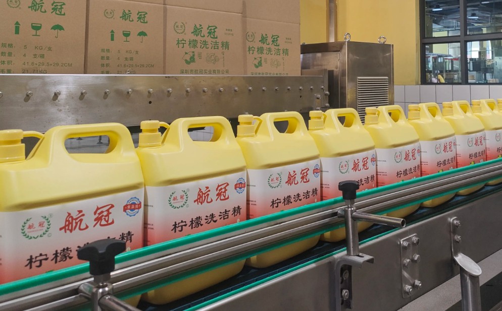 航冠洗洁精源头工厂;以智能生产与绿色创新领航行业,打造全球洁净新标杆