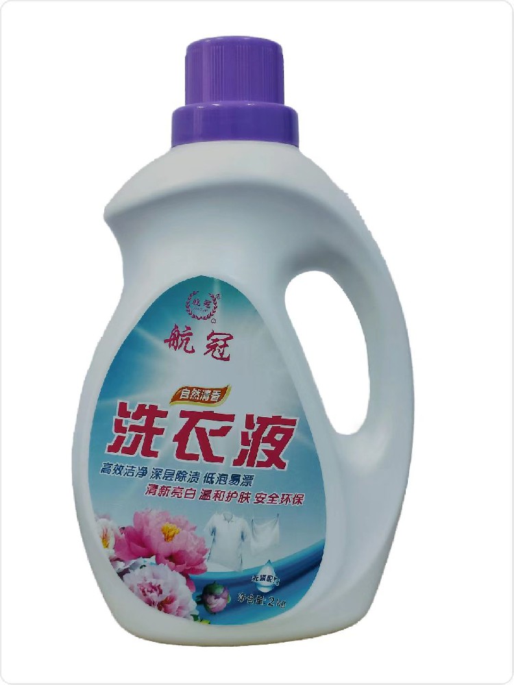 航冠洗衣液源头工厂;优势与行业影响力