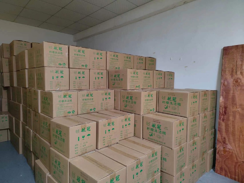 从厨房难题到洁净新体验，航冠家用洗洁精的神奇蜕变