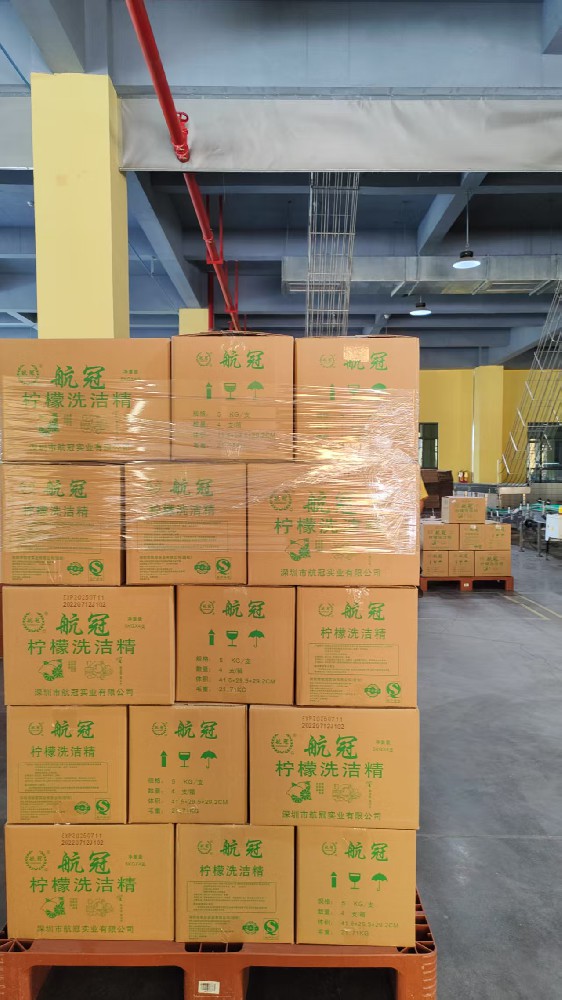 2025家清趋势下，航冠食品级洗洁精凭天然酵素配方圈粉千万家庭，三重去农残更安心